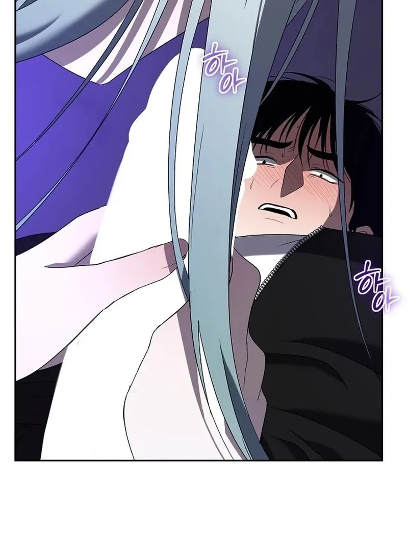 DANA Chapter 3 page 58 - 