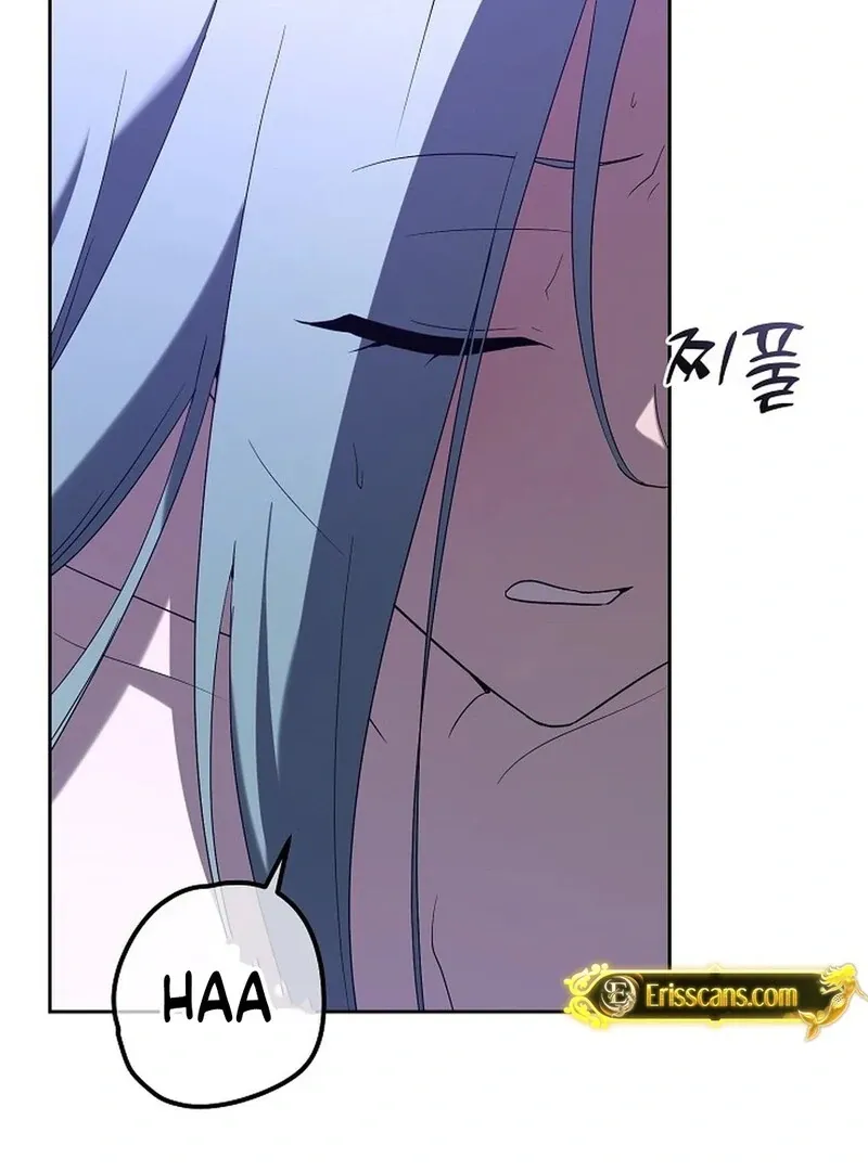 DANA Chapter 3 page 74 - 