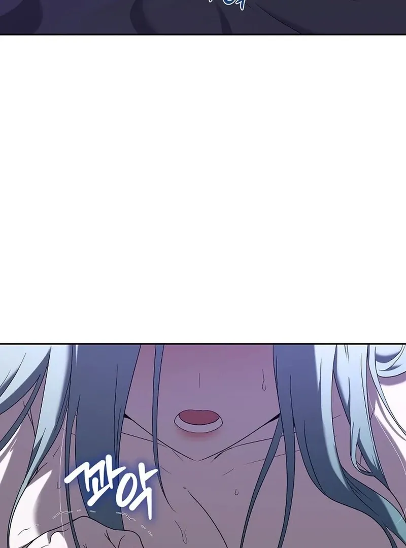 DANA Chapter 3 page 78 - 