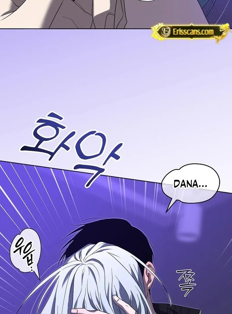 DANA Chapter 3 page 86 - 