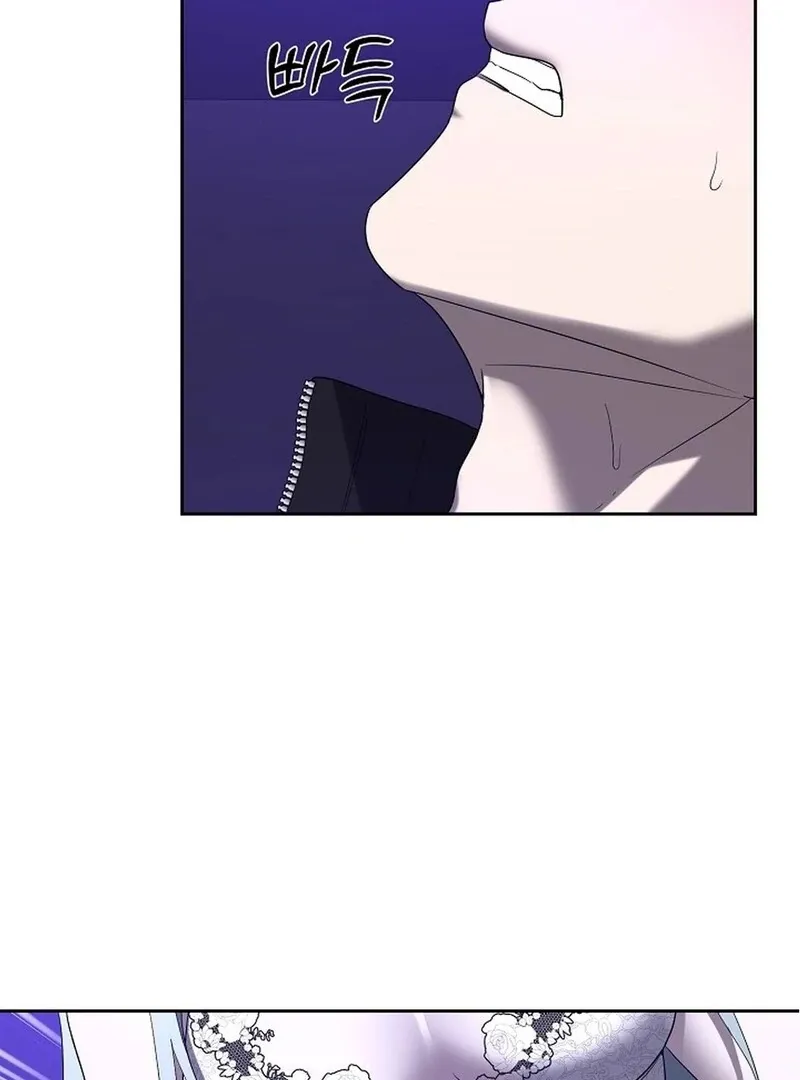 DANA Chapter 3 page 10 - 