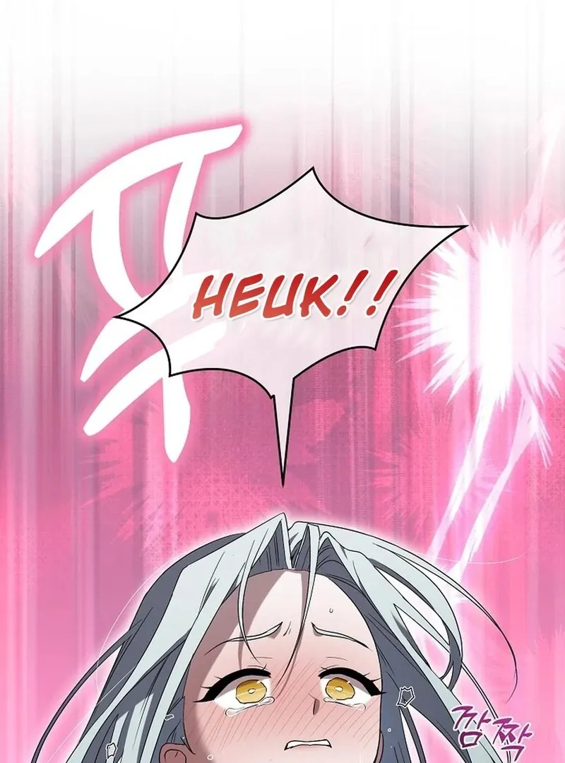 DANA Chapter 3 page 91 - 