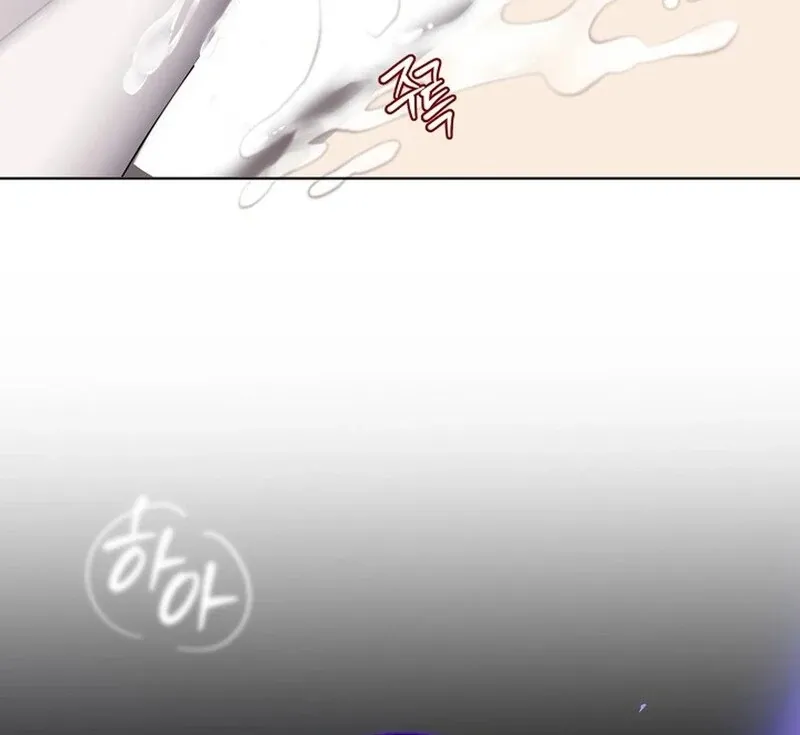 DANA Chapter 3 page 96 - 