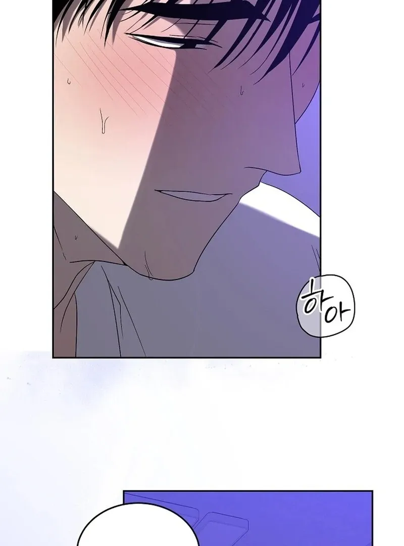 DANA Chapter 4 page 103 - 
