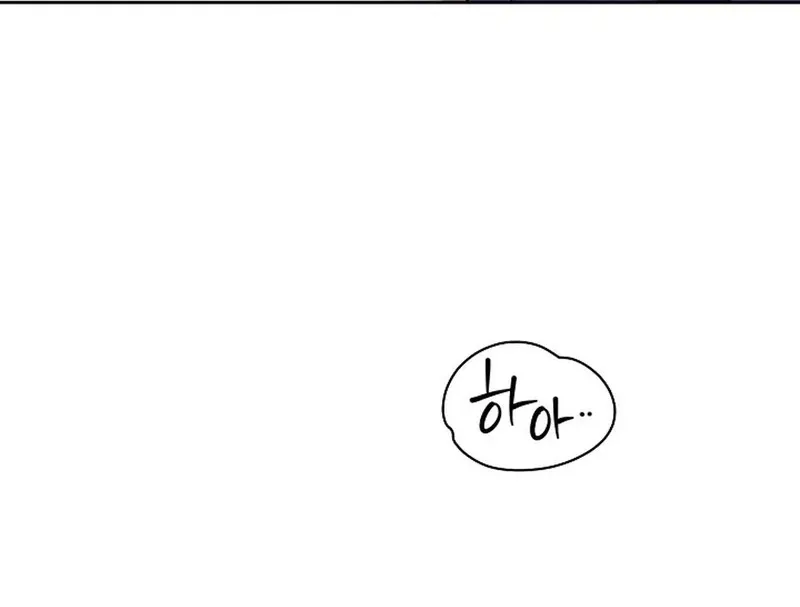DANA Chapter 4 page 27 - 