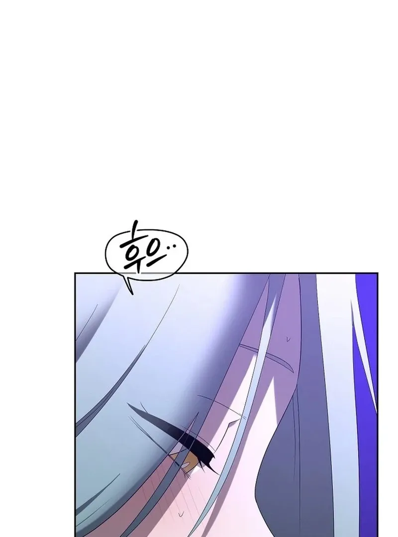 DANA Chapter 4 page 48 - 