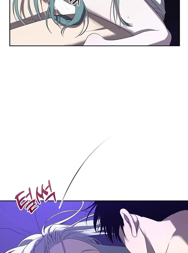 DANA Chapter 4 page 52 - 