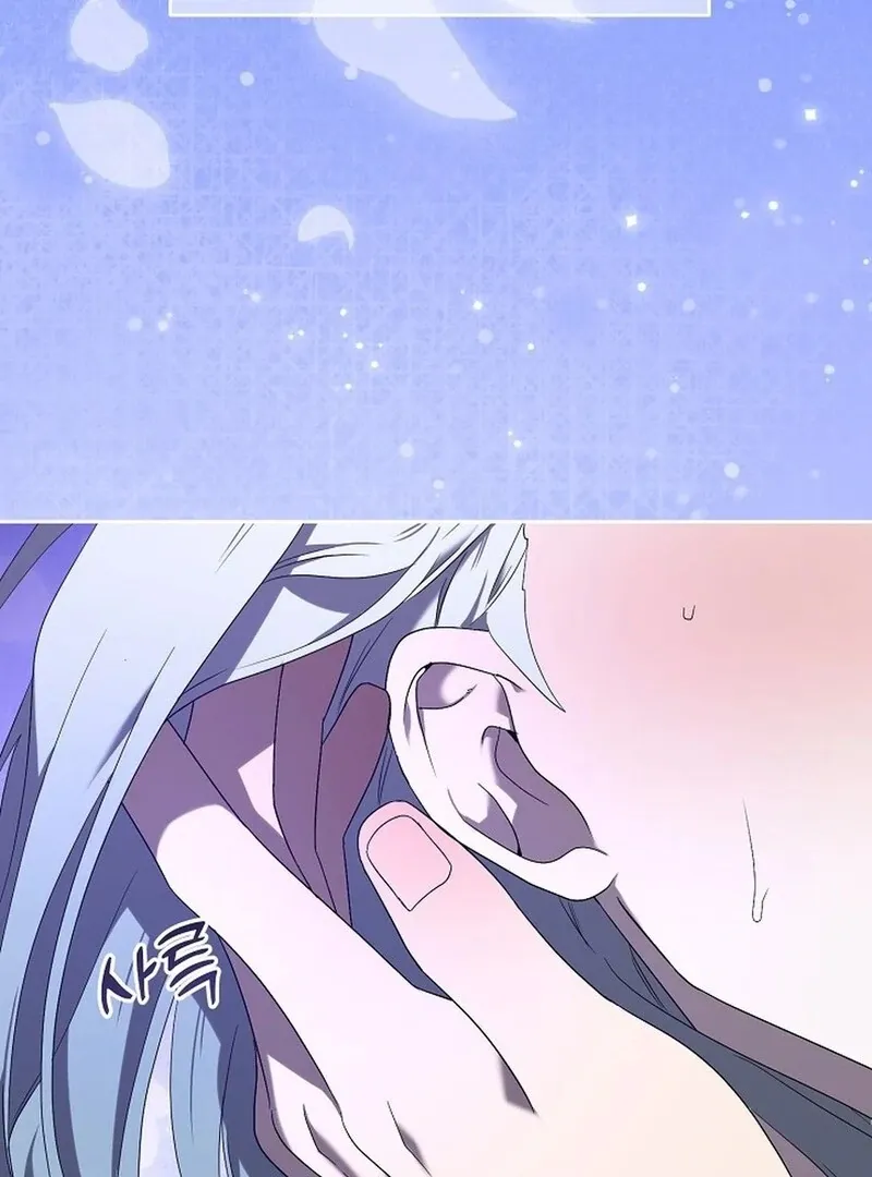 DANA Chapter 4 page 63 - 
