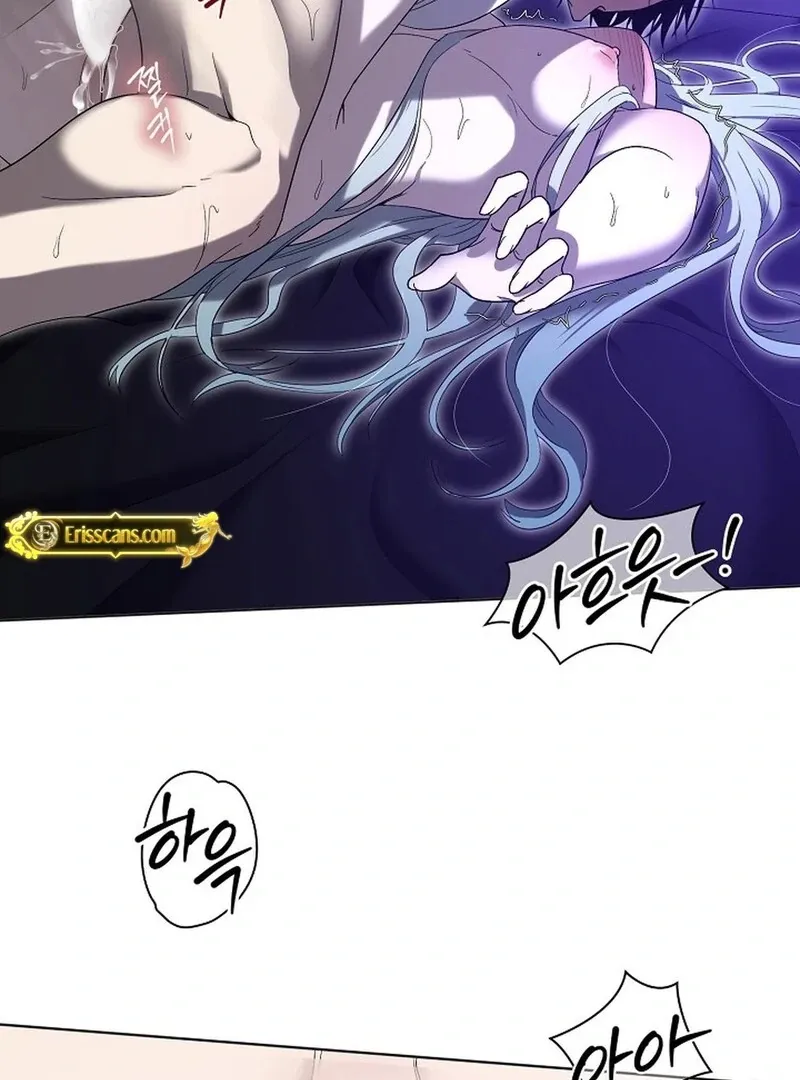 DANA Chapter 4 page 76 - 