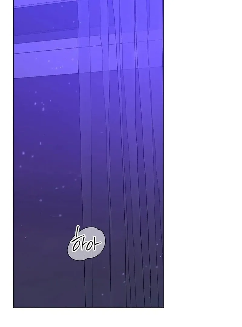 DANA Chapter 4 page 85 - 