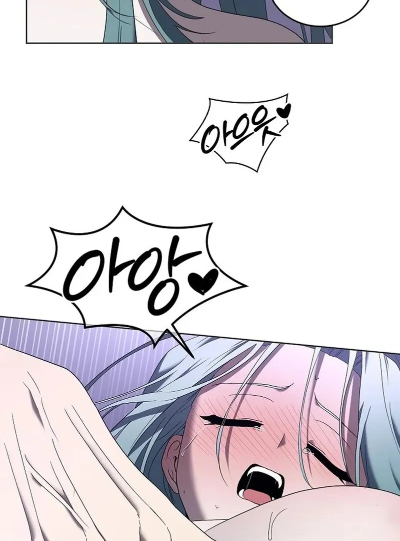 DANA Chapter 4 page 91 - 