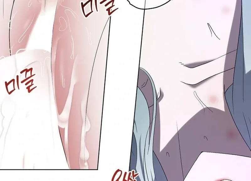 DANA Chapter 4 page 95 - 