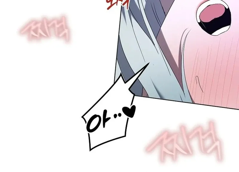 DANA Chapter 4 page 96 - 
