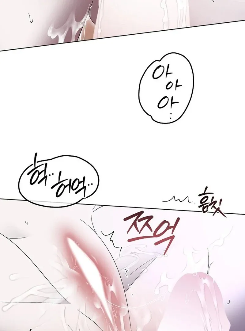 DANA Chapter 4 page 99 - 