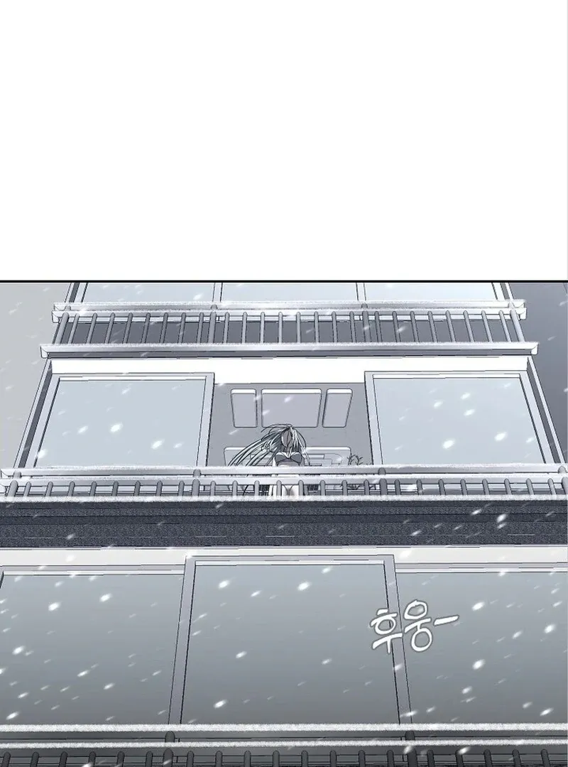 DANA Chapter 5 page 11 - 