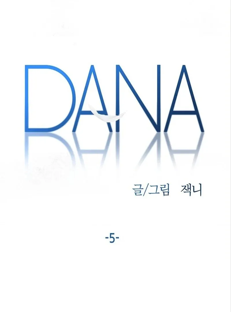 DANA Chapter 5 page 17 - 