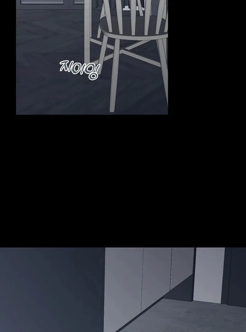 DANA Chapter 5 page 3 - 