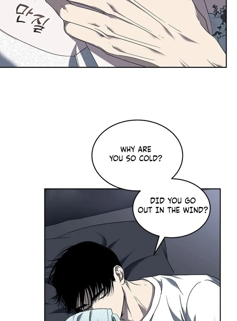 DANA Chapter 5 page 22 - 