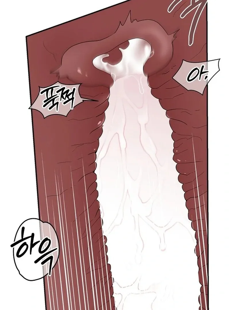 DANA Chapter 5 page 66 - 