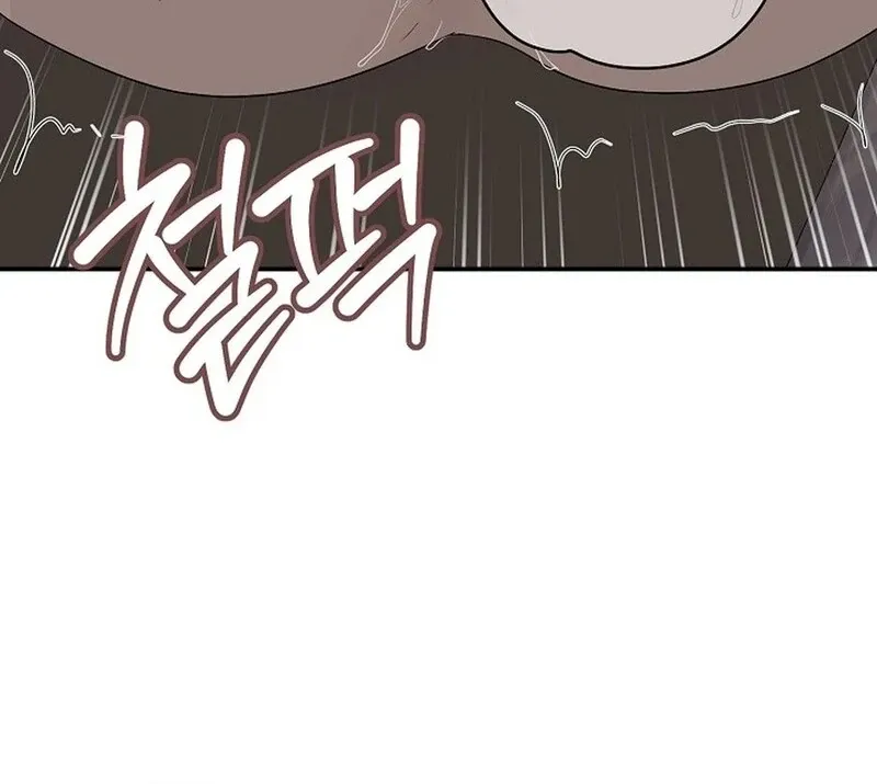 DANA Chapter 5 page 70 - 