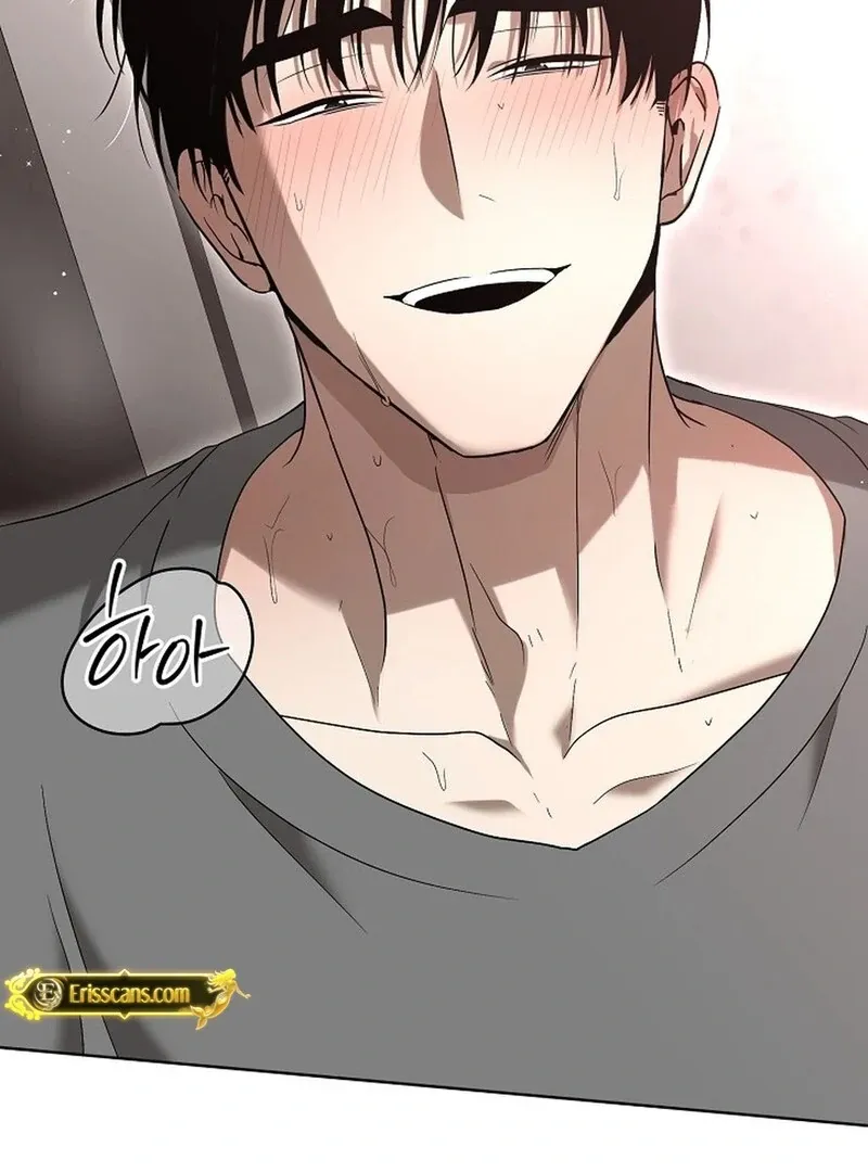 DANA Chapter 5 page 73 - 
