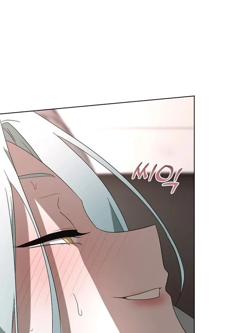 DANA Chapter 5 page 74 - 