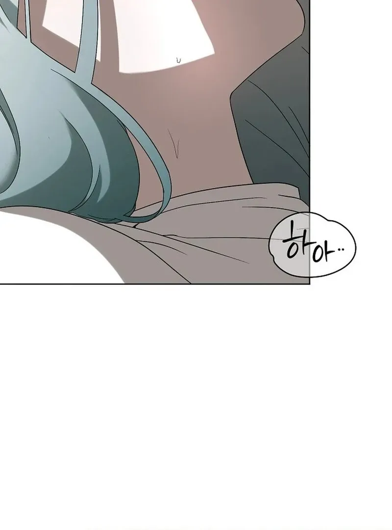 DANA Chapter 5 page 75 - 