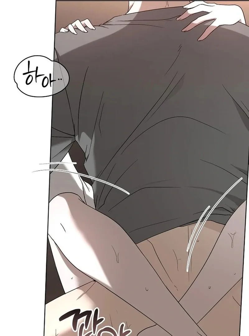 DANA Chapter 5 page 76 - 