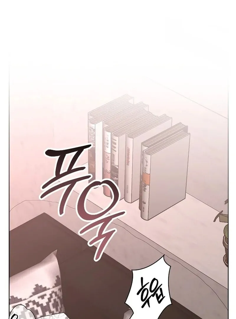 DANA Chapter 5 page 79 - 