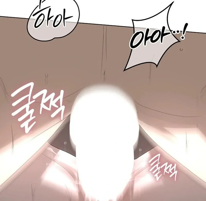 DANA Chapter 5 page 84 - 