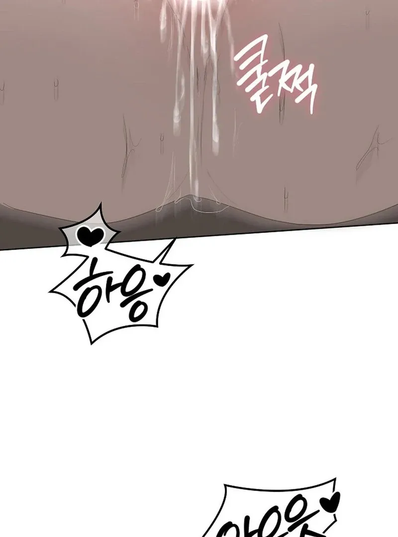 DANA Chapter 5 page 85 - 