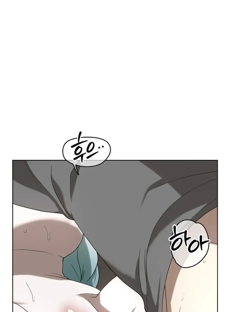 DANA Chapter 5 page 89 - 