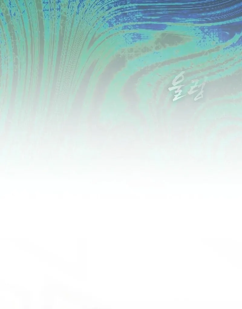 DANA Chapter 5 page 98 - 