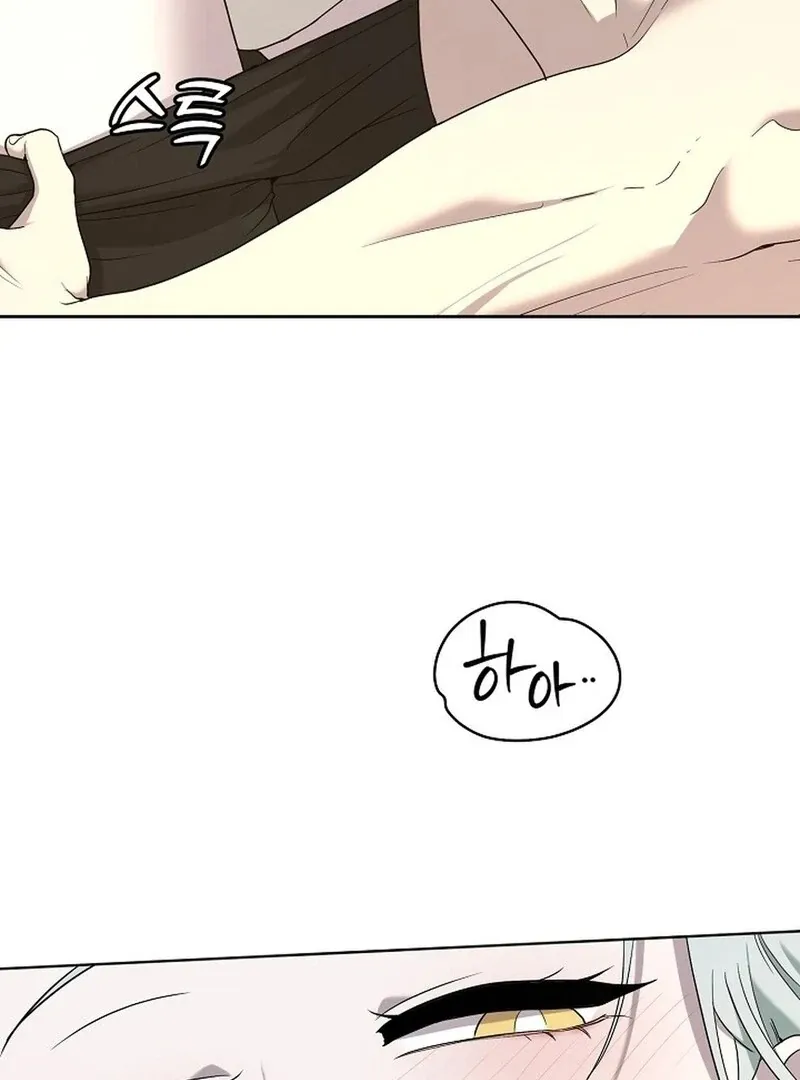 DANA Chapter 6 page 50 - 