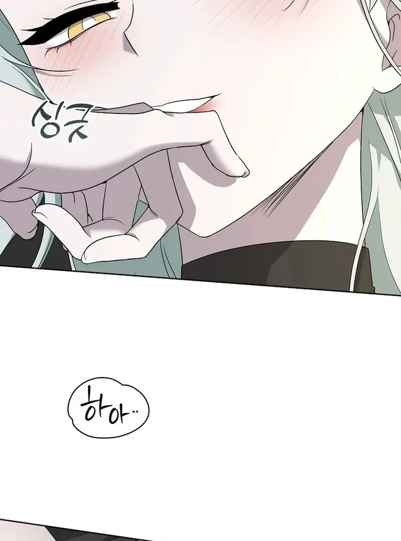DANA Chapter 6 page 51 - 