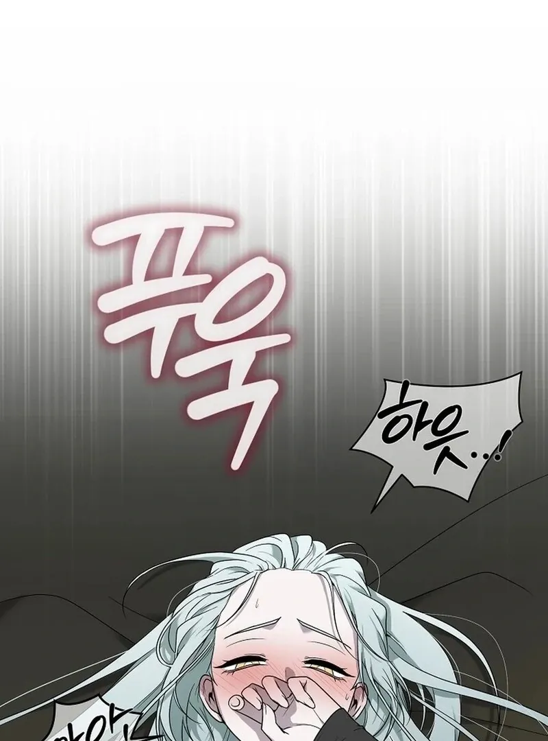 DANA Chapter 6 page 59 - 