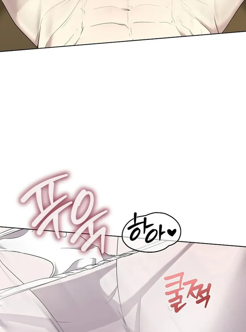 DANA Chapter 6 page 61 - 