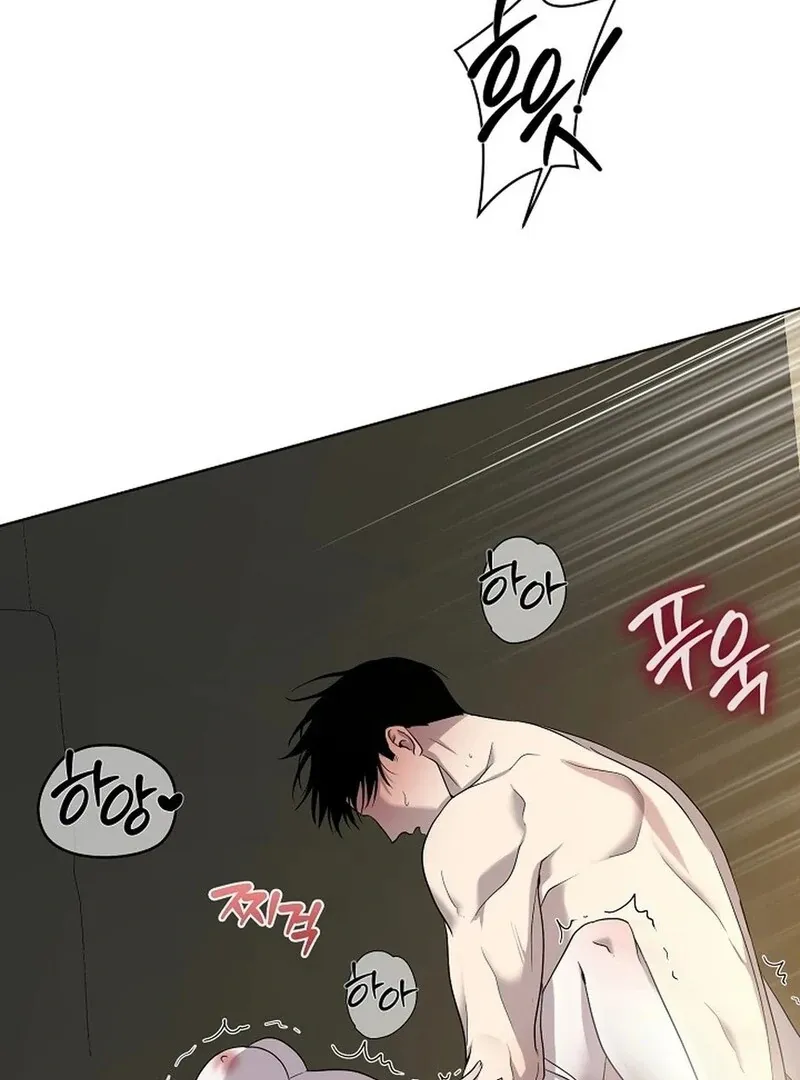 DANA Chapter 6 page 63 - 