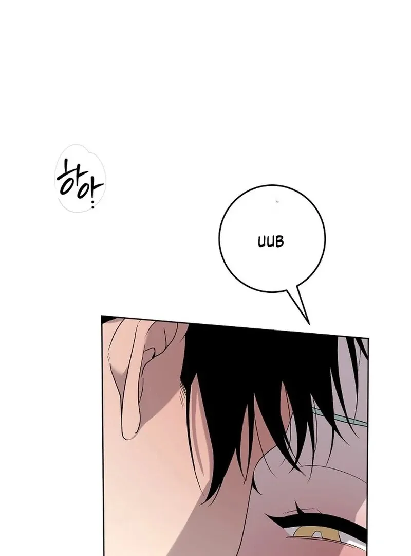 DANA Chapter 6 page 73 - 
