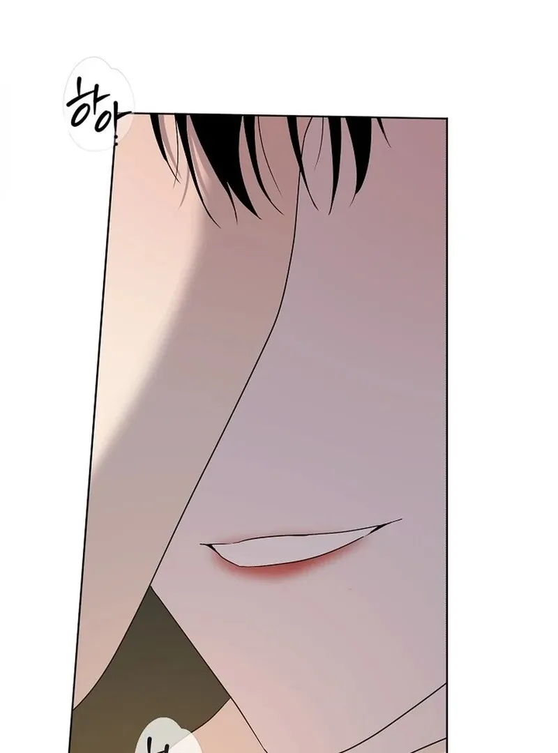 DANA Chapter 6 page 75 - 
