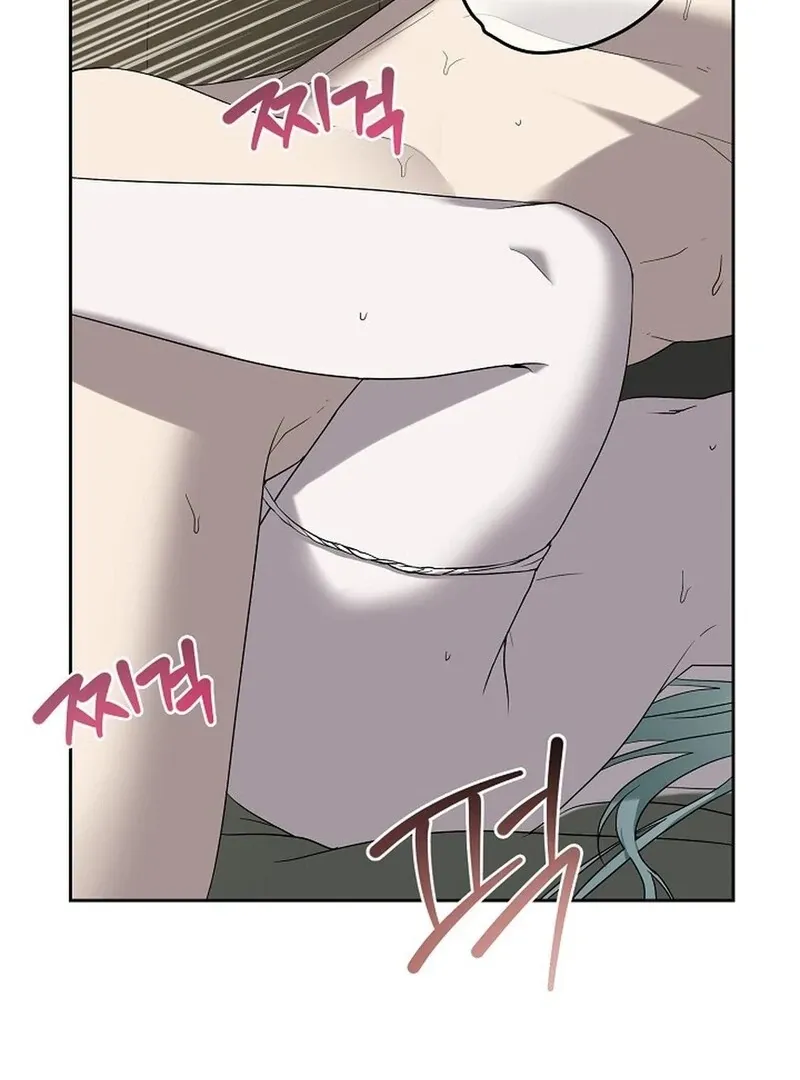 DANA Chapter 6 page 86 - 