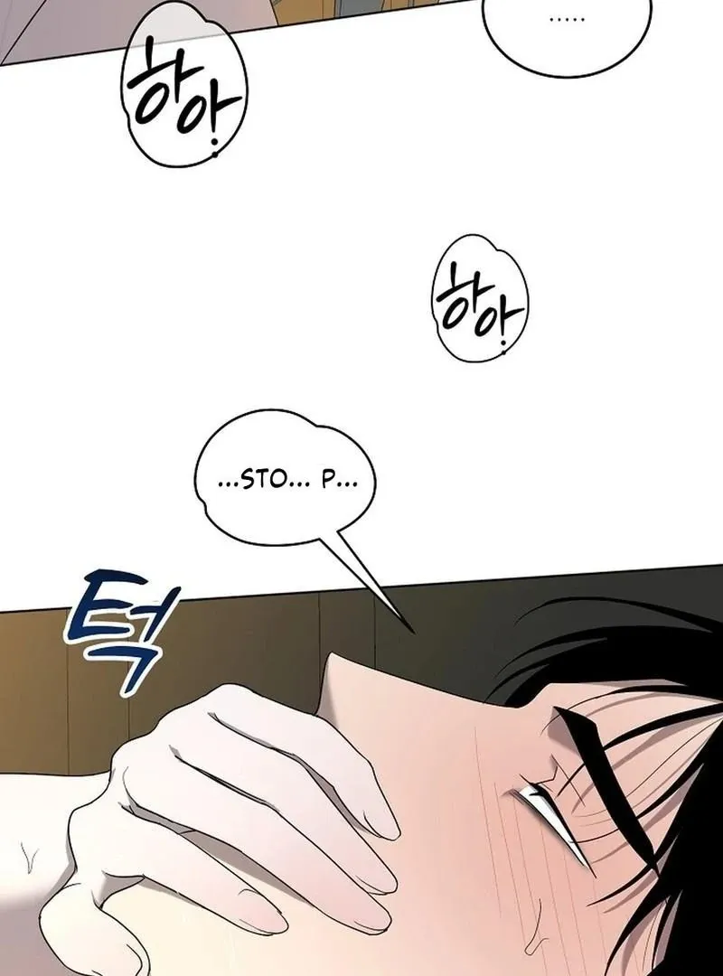 DANA Chapter 7 page 11 - 