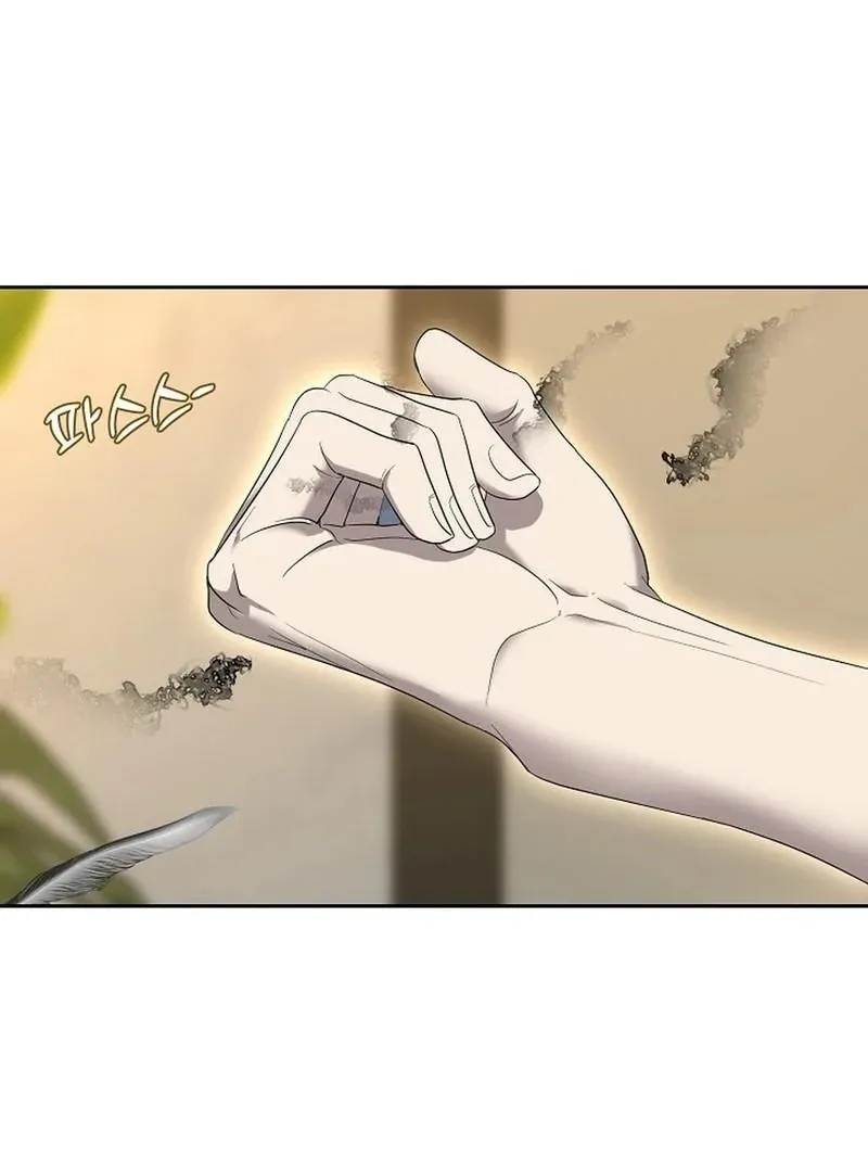DANA Chapter 7 page 115 - 