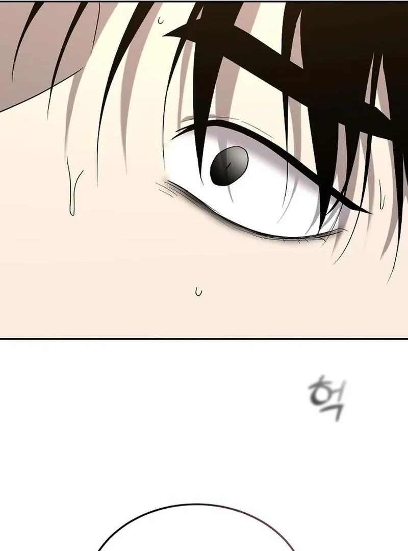 DANA Chapter 7 page 29 - 