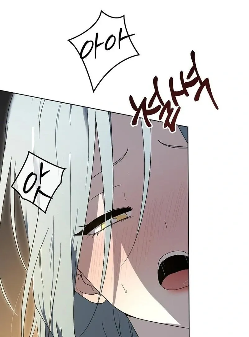 DANA Chapter 7 page 5 - 