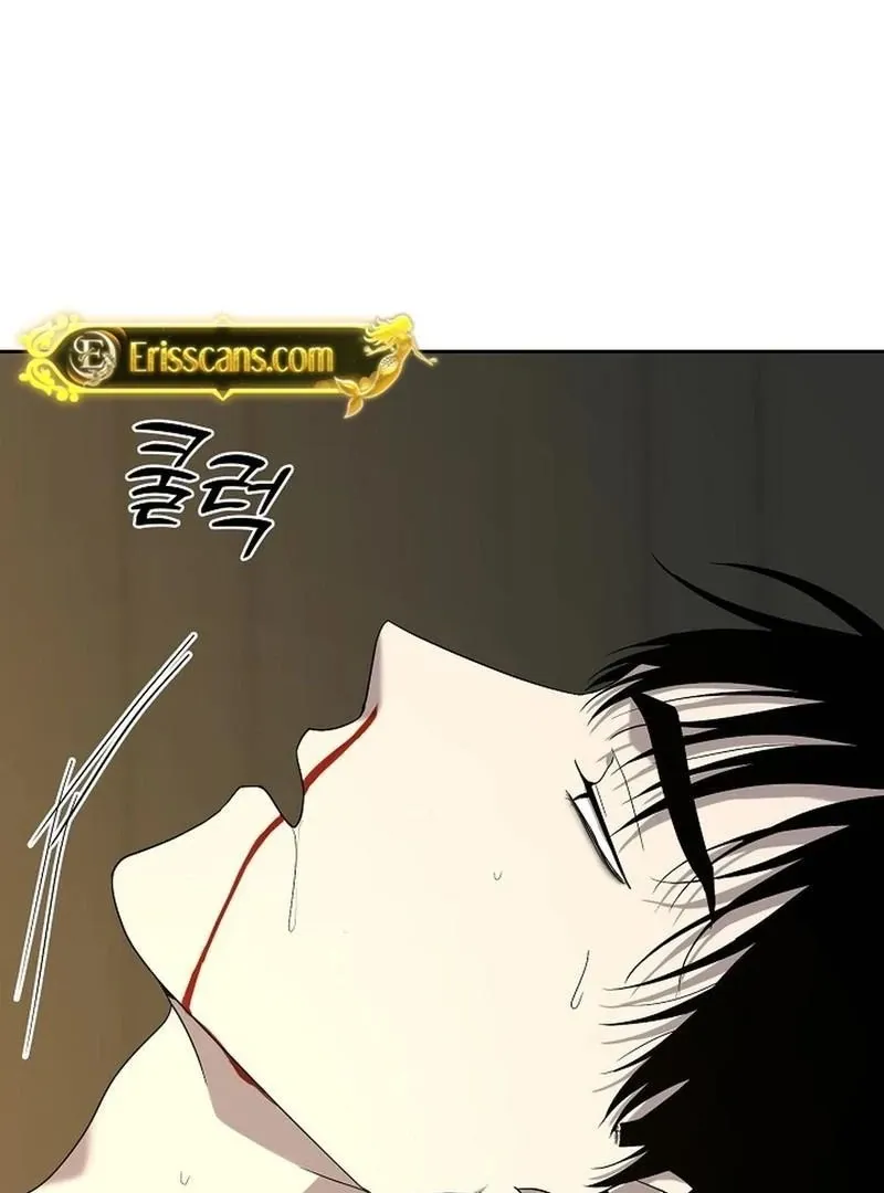 DANA Chapter 7 page 44 - 