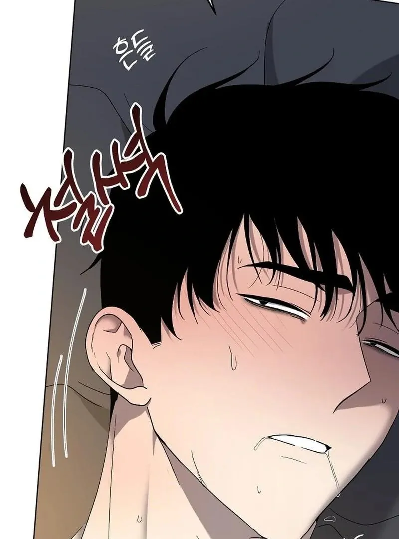 DANA Chapter 7 page 7 - 