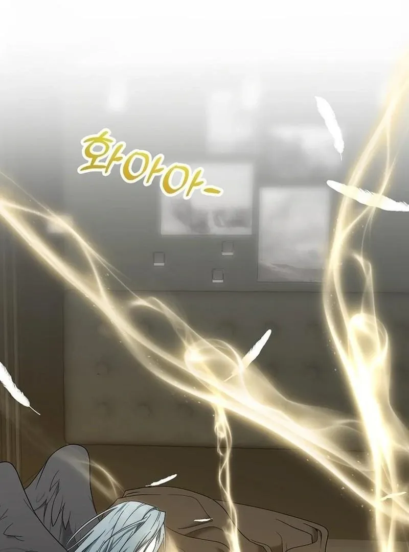 DANA Chapter 7 page 86 - 