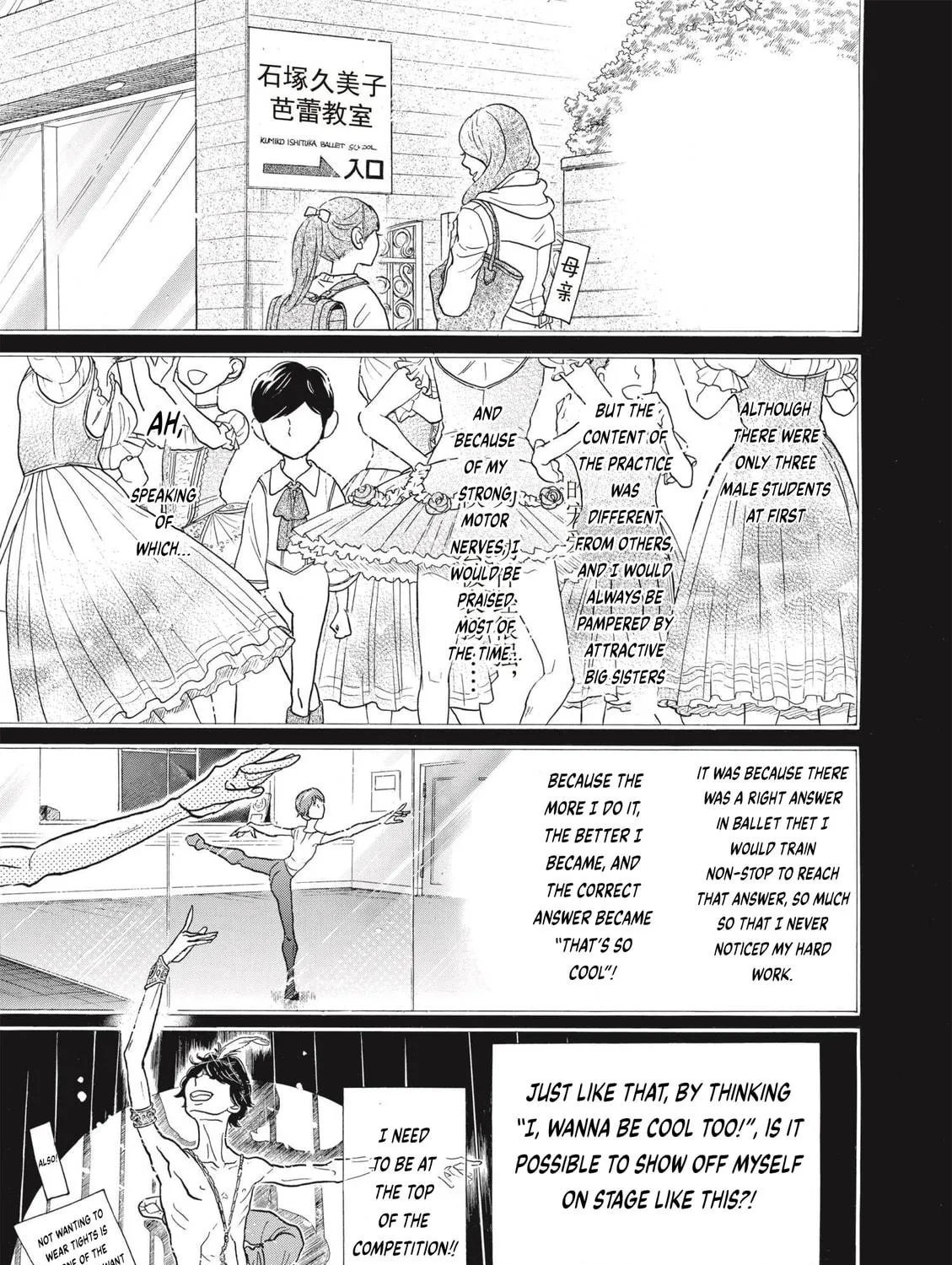 Dance Dance Danseur Chapter 0 page 17 - 