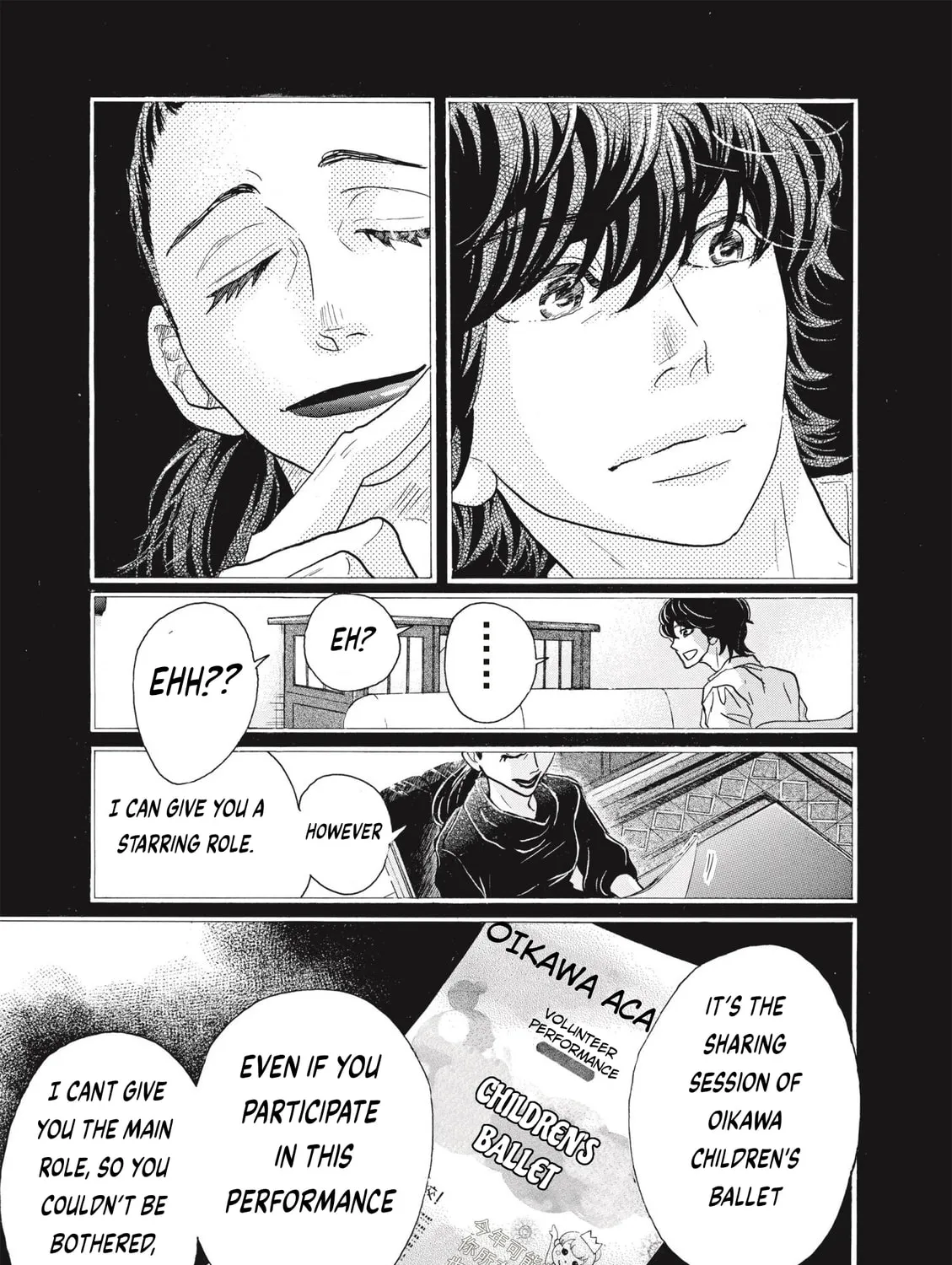 Dance Dance Danseur Chapter 0 page 25 - 